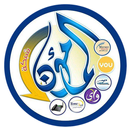 المأمون موبايل برو APK