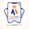 العروي موبايلي بلاس APK