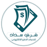 فري سداد APK
