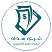 Free Sadad APK