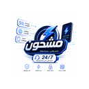 مشحون APK