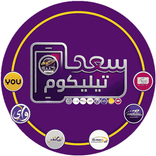 سعد تيليكوم