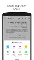 Tafheem ul Kuran ~ Tafhemul Quran Tafsir (English) captura de pantalla 3