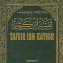 Tafsir Ibn Kathir English APK