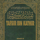 Tafsir Ibn Kathir English-APK