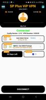 SP PLUS VIP VPN تصوير الشاشة 1