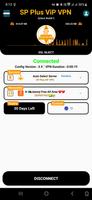 SP PLUS VIP VPN تصوير الشاشة 2