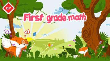 First Grade Math 포스터