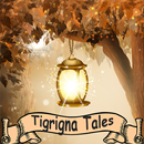 ጽውጽዋይ / Tigrigna Tales APK