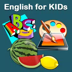 English for KIDs アプリダウンロード