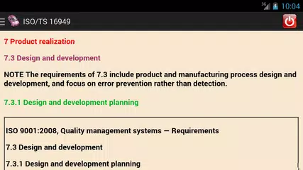 ISO/TS 16949 Guidance アプリダウンロード