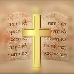 Ten Commandments Amharic, ENG APK 下載
