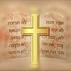 Ten Commandments Amharic, ENG icône