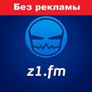 Z1 FM APK