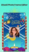 Diwali Photo Frame Editor screenshot 3