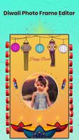 Diwali Photo Frame Editor screenshot 1