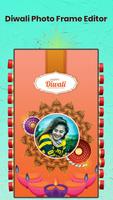 Diwali Photo Frame Editor screenshot 2