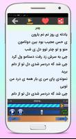 تمام آهنگ های مهراد جم poster