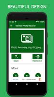 Deleted Photo Recovery ภาพหน้าจอ 1