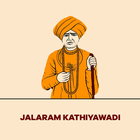 Jalaram Kathiyawadi icône
