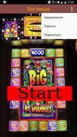 Игровой автомат - Slot Deluxe ảnh chụp màn hình 1
