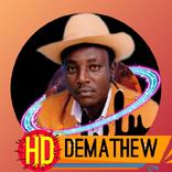 John Demathew- kikuyu mugithi