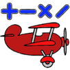 1+1 Math for Kids APK