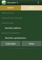 Loan deposit calculator اسکرین شاٹ 1