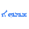 Shmohe - Aramäische Namen APK
