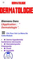 Dermatologie capture d'écran 1