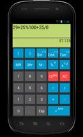 Calculator تصوير الشاشة 3