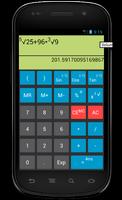 Calculator الملصق