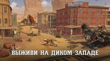 Raft® Survival: Desert Nomad скриншот 3