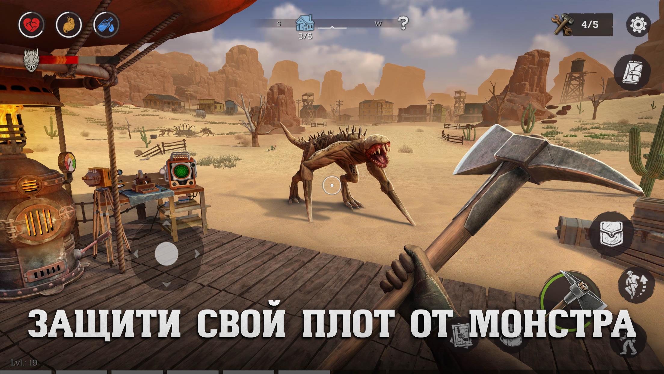 Игра nomad survival. Raft Survival Desert Nomad. Raft Survival Desert Nomad мод. Desert Nomad! Raft Survival: Desert Nomad. Взломанная версия Raft.