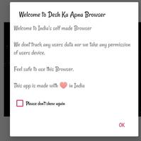 Desh ka Browser Cartaz