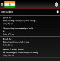 Desh ka Browser screenshot 1