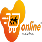 DesiOnline demo Zeichen