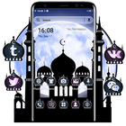 Mosque Theme иконка