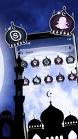 Mosque Theme capture d'écran 3
