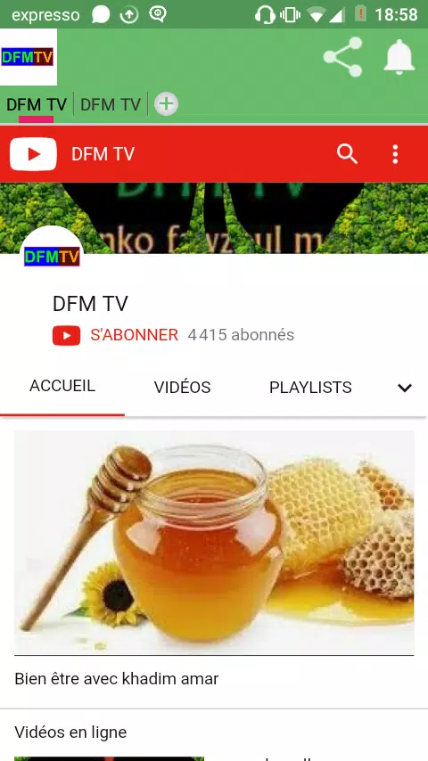 DFM TV APK for Android Download