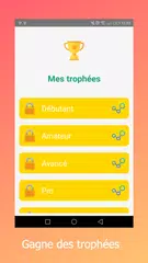 FitRise : fitness pour tous XAPK 下載