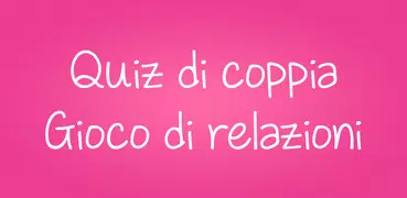 Quiz di coppia