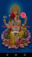 Ganesh Ji Ki Chalisa Suniye Affiche