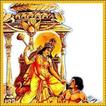 Baglamukhi Mantra Suniye