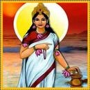 Brahmacharini Mantra Suniye APK