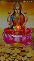 Dhan Prapti Mantra Listen Affiche