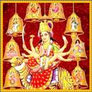 Durga Saptashati Suniye APK