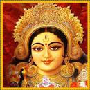 Durga Prasannata Prapti Mantra Suniye APK
