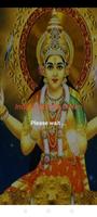 Indrani Mantra Listen Affiche