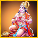 Shree Sunderkand Listen APK